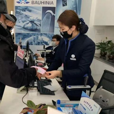 东北地区热力公司Top排行榜