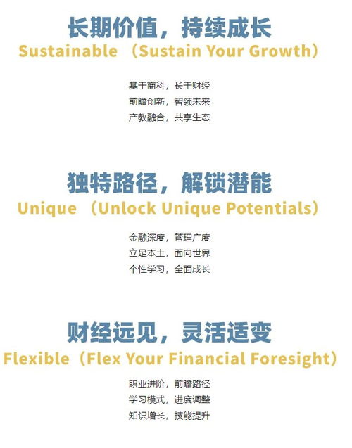 惠州米粉收徒活动最新时间安排揭晓