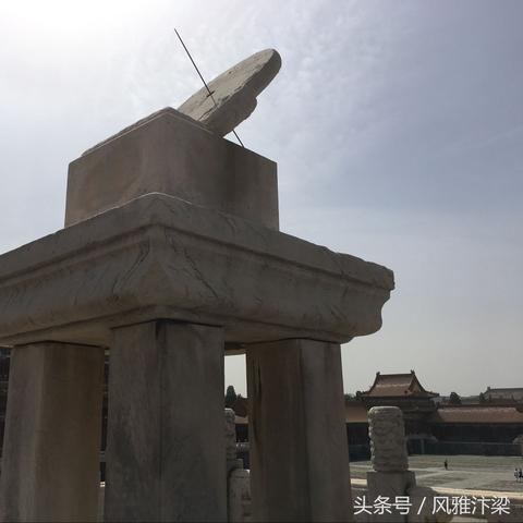 晷字读音及深层含义全解析