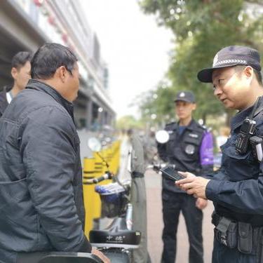 尽善尽美 第5页