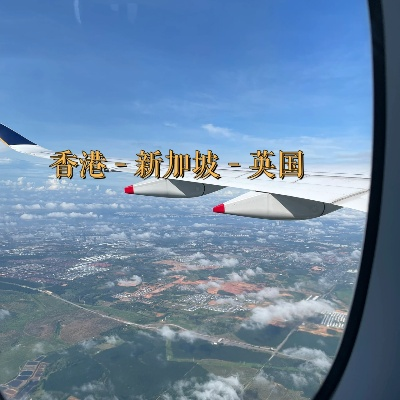 英国直飞香港最新航班攻略全解析