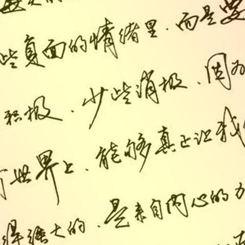揭秘，电脑网站默认百度一下的背后原因、影响及优化秘籍
