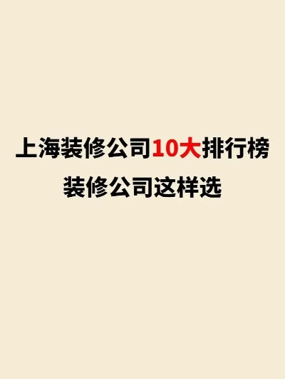 星星打烊 第6页