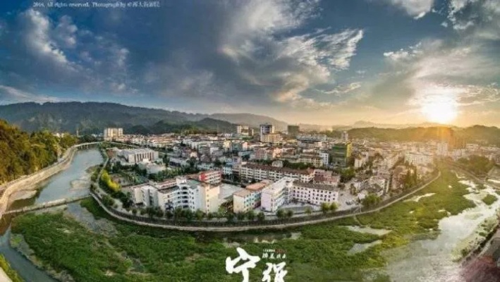 宁强南门古城新韵，共绘发展蓝图，新闻头条聚焦