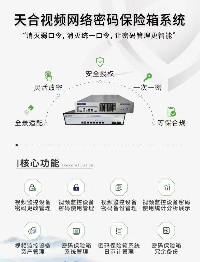 手舞足蹈 第5页