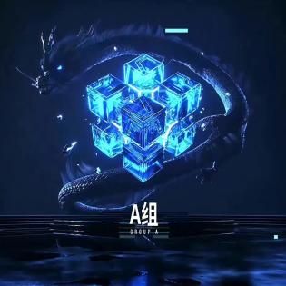 剑心大招TOP10，动漫游戏绝世技能大赏