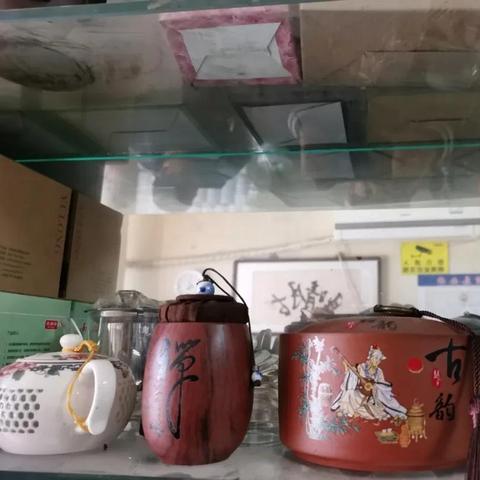 茶庄新闻聚焦，今日视频揭秘茶界风云动态