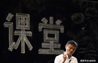 武安首富排行榜揭秘，财富巅峰背后的秘密传奇！