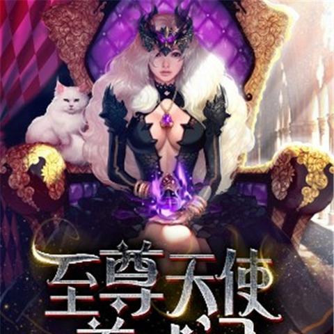 超能世界输出排名榜，强者荣耀大揭秘！