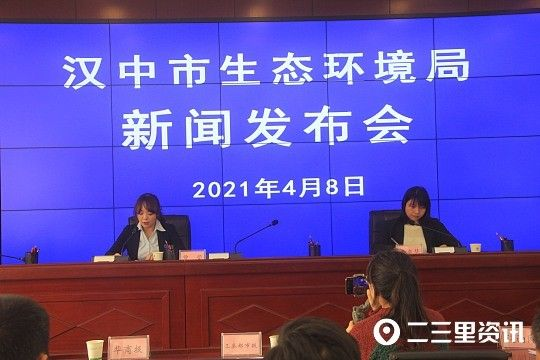 天潢贵胄 第5页