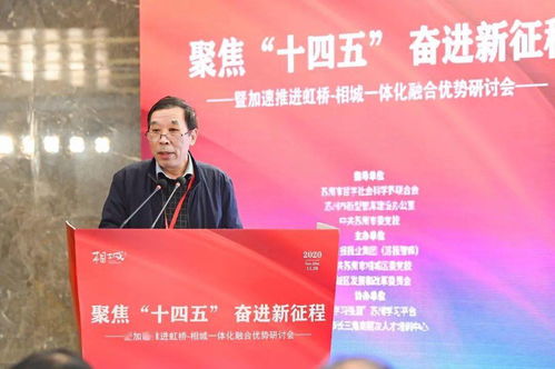 浙师大哲学教授名单重磅更新，最新揭秘专家团队
