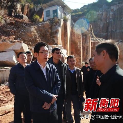 铁石心肠 第5页