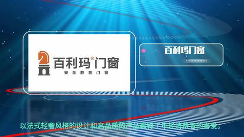 高端产品包装公司排行榜揭晓，探寻行业领军者的奥秘