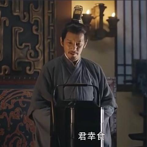 法不阿贵 第5页