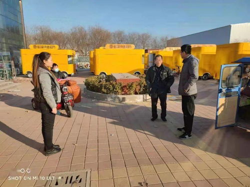 电器界今日最新动态速递