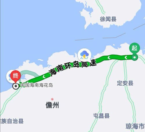 广州至海口旅游攻略，海南岛畅游绝佳路线