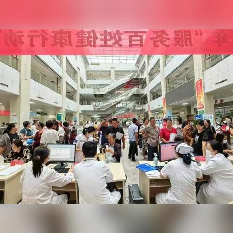兵贵神速 第5页