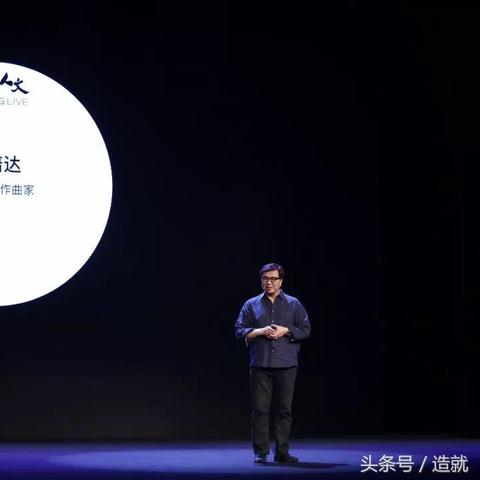 全球顶级配乐公司排名大揭秘！