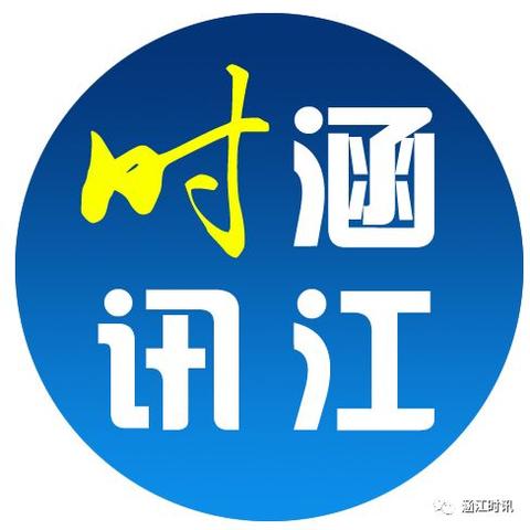 斫琱为朴 第4页