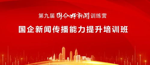 炊粱跨卫 第5页