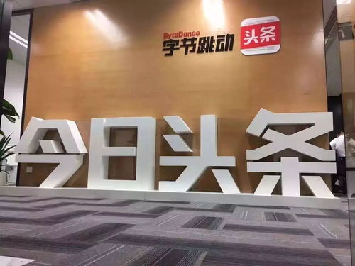 衡阳头条新闻速递，今日最新资讯