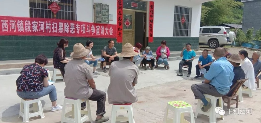 灵台县河西镇最新头条新闻速递