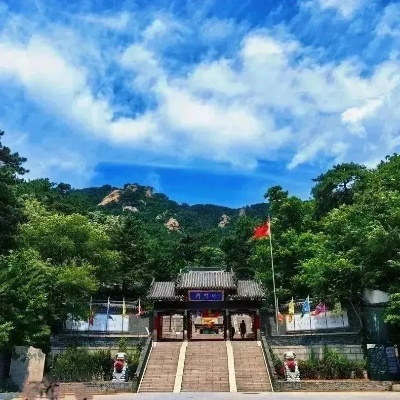 集思广益 第5页