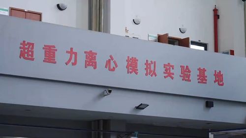 芳兰竟体 第3页