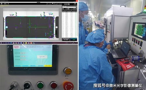 供应脂肪测量仪公司排行榜及行业深度洞察解析
