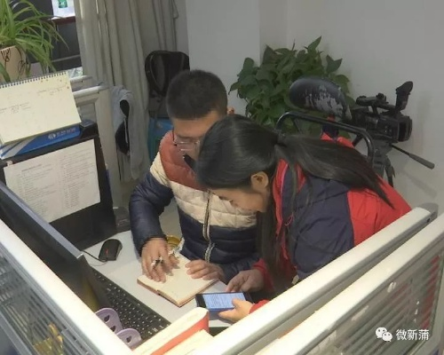 新闻头条编辑，幕后英雄的工作揭秘与挑战探索