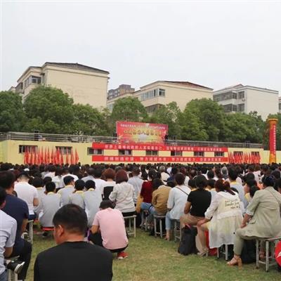 百不获一 第4页