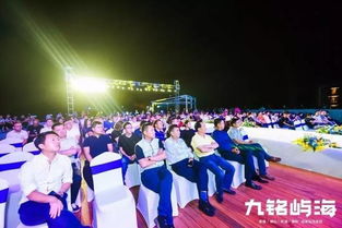 校运会盛况，活力闪耀，共铸辉煌时刻