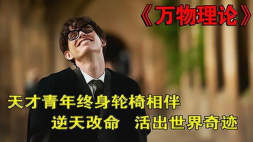 谢霆锋励志语录，青春燃烧，铸就传奇人生