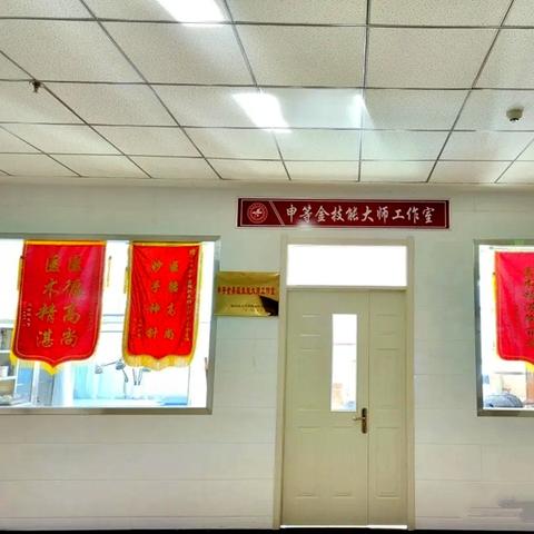 正骨大师权威排名前十揭晓，专业解读与独家经验分享