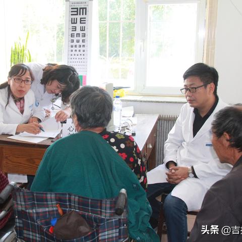 澹泊明志 第4页