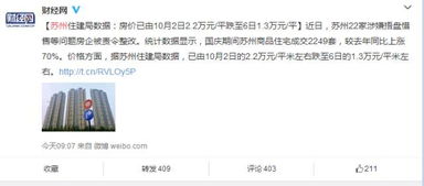 景洪彩票高手背后的秘密，最新消息揭示风险与警示！