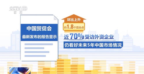 揭秘上海企业税收排名榜，洞悉企业背后的经济实力