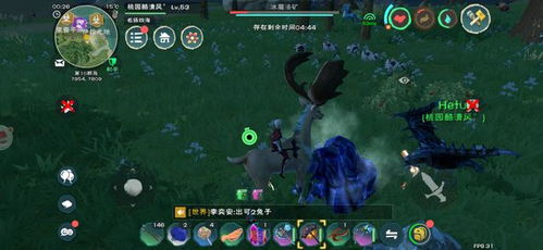 魔城之战127登顶攻略，游戏指南助你轻松称霸魔城之巅！