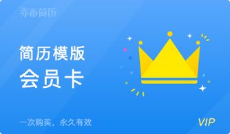 基金转换全攻略，最新操作指南助你轻松转换基金！