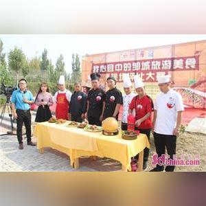 邹城旅游全攻略，美食之旅不容错过