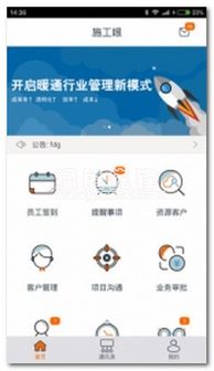 揭秘百度双体系平台登录，个人账号管理的新姿势，轻松掌握秘籍！