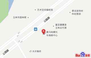 蝇声蛙噪 第4页