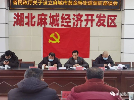 三心二意 第4页