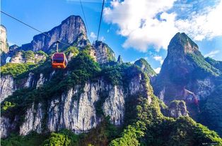 南京至太行山绝美旅游攻略，沿途风景与独特体验