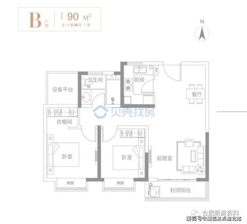 大中河水库调水实时更新，最新动态揭秘
