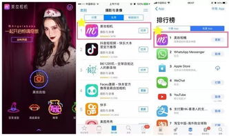 娱乐大师进阶攻略，最新升级指南，轻松登顶娱乐大师之巅！