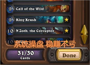揭秘通灵妃攻略秘籍，成为顶尖玩家的必备指南！