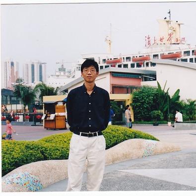 口若悬河 第4页
