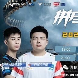 AG全球排名揭秘，全球舞台上的卓越表现探索