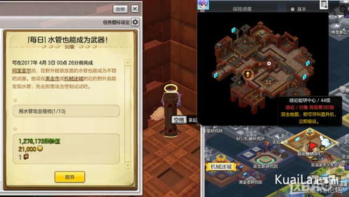 探险岛全新攻略，解锁未知领域，成为冒险大师！视频教程助你轻松掌握